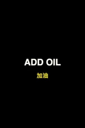 Add Oil: On the Ground with the Hong Kong Protesters