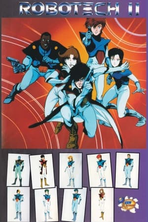 Robotech II: The Sentinels poszter