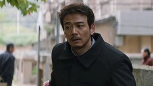 大江大河 2. évad Ep.7 7. epizód