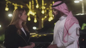 سندس 1. évad Ep.25 25. epizód