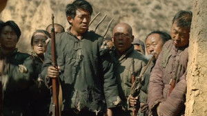 荒城纪 háttérkép