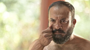 ജിന്ന് háttérkép