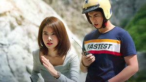 ไบค์แมน 2 háttérkép