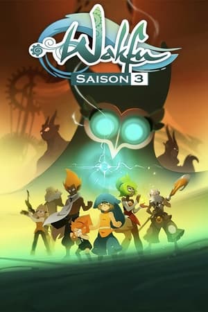 Wakfu