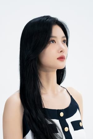 Kim Yoo-jung profil kép