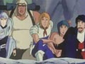 未来警察ウラシマン Season 1 Ep.41 41. epizód