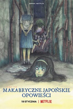Junji Ito hátborzongató japán meséi poszter
