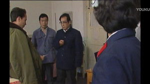便衣警察 Season 1 Ep.1 1. epizód