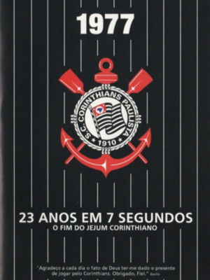23 Anos em 7 Segundos