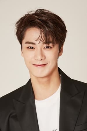 Moonbin