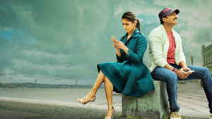 ఆరడుగుల బుల్లెట్‌ háttérkép
