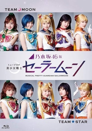 Nogizaka46 ver. Pretty Guardian Sailor Moon Musical