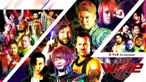 NJPW Wrestle Kingdom 12 háttérkép