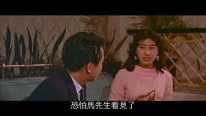 千嬌百媚 háttérkép