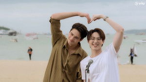 เจ้านายร้ายรัก Speciális epizódok Ep.1 1. epizód