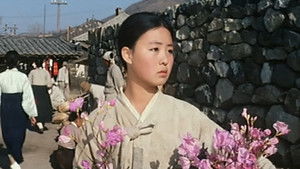 꽃파는 처녀 háttérkép