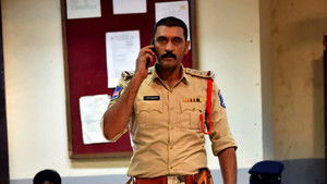 చక్రవ్యూహం háttérkép