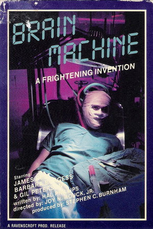 The Brain Machine poszter