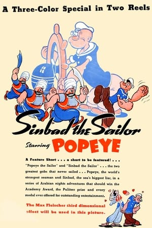 Popeye, a tengerész 2. poszter