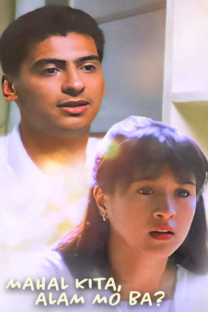 Mahal Kita, Alam Mo Ba? poszter