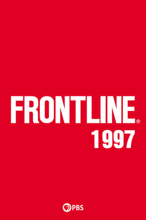 Frontline