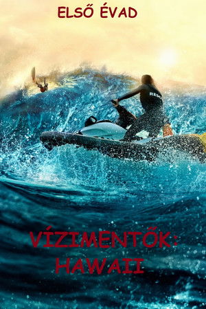Vízimentők: Hawaii