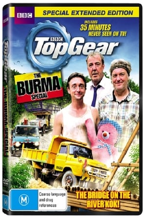 Top Gear: Burma Különkiadás