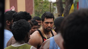 பூலோகம் háttérkép