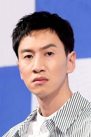 Lee Kwang-soo profil kép