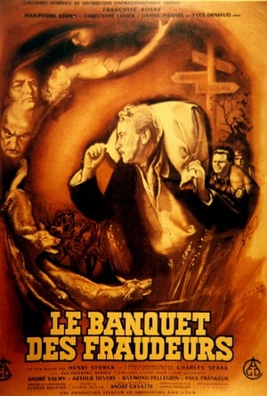 Le Banquet des Fraudeurs