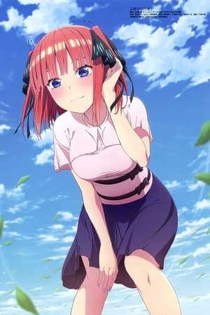 五等分の花嫁 poszter