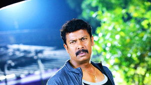 தொண்டன் háttérkép