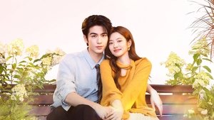 爱你 kép
