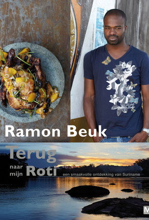 Terug naar mijn Roti poszter