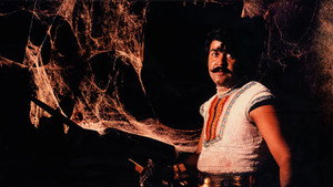കടത്തനാടൻ അമ്പാടി háttérkép