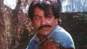 छोरो háttérkép