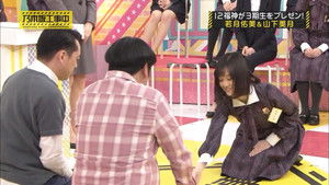 乃木坂工事中 Season 3 Ep.13 13. epizód