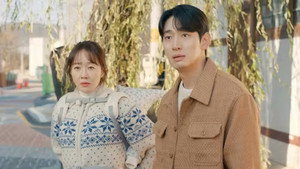 독수리 5형제를 부탁해! 1. évad Ep.4 4. epizód