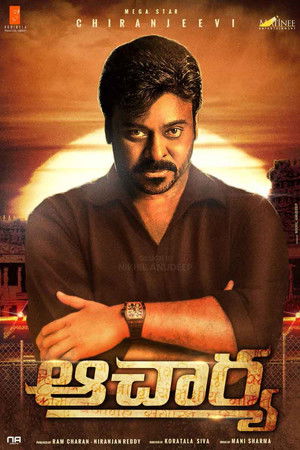 ఆచార్య poszter