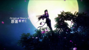 秦时明月 4. évad Ep.7 7. epizód