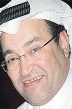 Mohammed Al-Ajaime