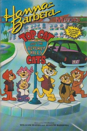 Turpi úrfi és a Beverly Hills-i macskák poszter