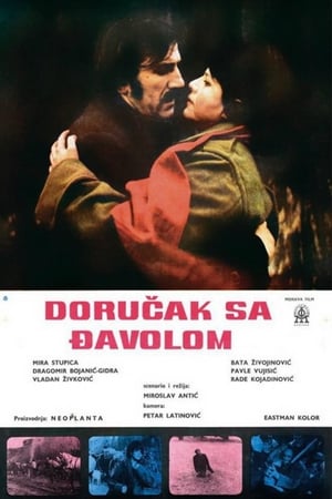 Doručak sa đavolom poszter