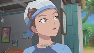 巴啦啦小魔仙之魔法海萤堡 1. évad Ep.19 19. epizód