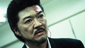 (暴)マルボー組織犯罪対策本部捜査四課 háttérkép