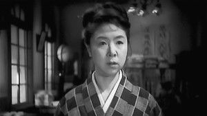 わが恋は燃えぬ háttérkép