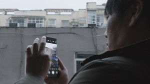 一部未完成的电影 háttérkép