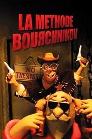 La Méthode Bourchnikov poszter