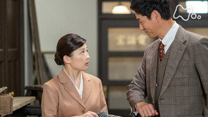 虎に翼 1. évad Ep.46 46. epizód