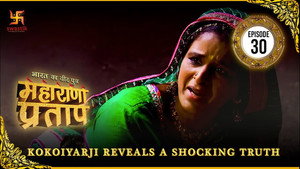 भारत का वीर पुत्र - महाराणा प्रताप 1. évad Ep.30 30. epizód